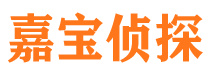 安庆市婚姻调查